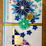 hanahanaご祝儀袋♪紺色大