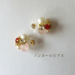 お花とビジューのミニノンホールピアス(樹脂イヤリング)(101)