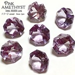 【1.5〜2カラット!!ホールあり宝石✧】ピンクアメシスト・宝石質AAAAAランク✧【不純物＆クラックなし!! 宝石級の美しさ✧】縦横約８ｍｍ【１石】セット【ブラジル産】極上８面スターカット✧