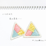 【minne紹介作品】さくらと菜の花.+*（イヤリング・ピアス