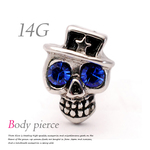 14G ドクロ 耳 ボディピアス スカル ロック 耳 人気 軟骨 TBP051 BL