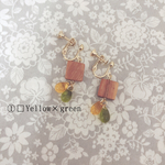 □drop2