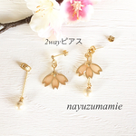 ＊桜&コットンパール＊2wayピアス【722】