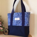 ☆縦長トート☆大特価品