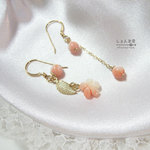 珊瑚の桜　ピアス/イヤリング