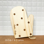 chikachika様専用 ミトン型の木製コースター♡水玉柄