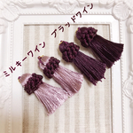 タッセル カン付き ミルキーワイン♡ブラッドワイン 各2個計4個