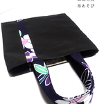 夏帯と浴衣のシンプルトート/着物リメイク