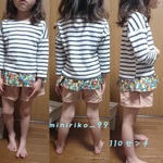 sale☆綿ボーダー×リバティフリルトップス110