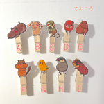 動物ウッドクリップpart2