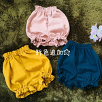 吉澤様専用   オーダー品 