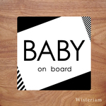 【スクエア/モノトーン】ベビーインカー マグネット ステッカー  baby in car