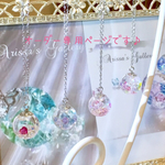 ✳︎ kk82415様専用ページとなります✳︎