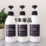 yni6gqp5様専用