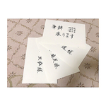 atmchan様専用