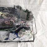 merci bag