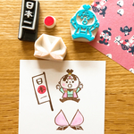 桃太郎はんこセット