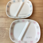 再販✨お名前入りお子様ランチプレート