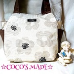 チューリップバッグ・花柄