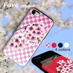 桜 iPhone スライド型 耐衝撃 ケース スマホケース スマホカバー 雑貨 グッズ 名入れ おしゃれ