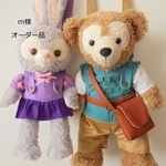 m様オーダー品☆2wayタイプ抱っこ紐2点セット