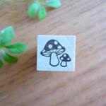 【SALE】響工房オリジナルミニスタンプ*1.4cm角*きのこ