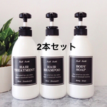 HIROMI様専用    