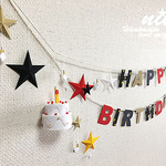 cute*なお誕生日ガーランド★ブラック+レッド☆