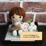 【yuka1123yuka様ご予約商品】
