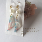 スノーパールとトライアングルのノンホールピアス(109)