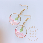 【受注生産】ミナモノサクラ