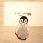 ベビーペンギン🐧の刺繍ブローチ