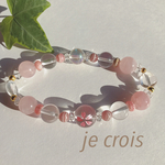 SALE‼️ ＊＊桜水晶🌸薔薇色の人生へ導くインカローズブレス＊＊
