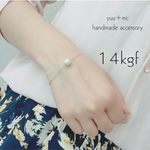 【14kgf】一粒コットンパールのブレスレット