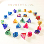 コロンロ♪*ﾟピアス〈宝石〉