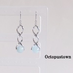 【3月の誕生石】 海の精の宝物 アクアマリンのツイスト型(2)パーティーピアス（天然石/シルバーカラー）