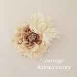 170 コサージュ / ヘアアクセサリー