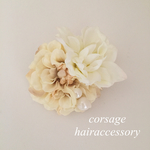 《再販》171 コサージュ / ヘアアクセサリー