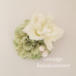 《再販》175 コサージュ / ヘアアクセサリー