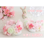 ＊さくら花冠＊ご予約Sさま3/3＊