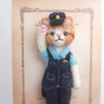 猫のおまわりさん☆羊毛フェルト