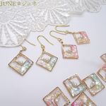 揺れる、四角い煌めき◇クラッシュシェル＊ピアス&イヤリング