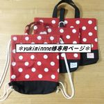 ＊yukiminnne様専用ページ＊