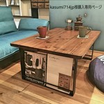 kasumi714jp様購入専用ページ＊アイアンカフェテーブル＊マガジンラック付き
