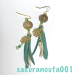 グリーンbrown〜tassel