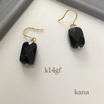 ブルーゴールドストーンのピアス