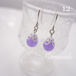 送料無料♯ 12☆ラベンダー翡翠☆天然石ピアス（金属ピアス）  ハンドメイド