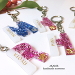 【再販】名前入り☆イニシャルネームキーホルダー☆