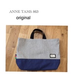 大きめ　レッスンバッグ　BOYS　ヒッコリー白×デニム　30×45×10