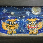 にこにこ☺宇宙シーサー